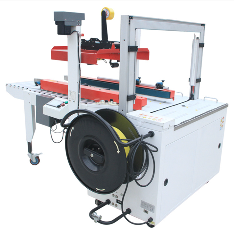 封箱機膠帶長度怎么調(diào)整？