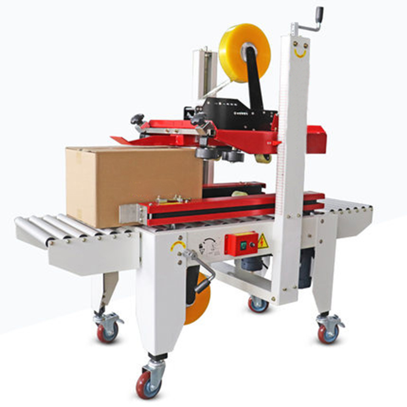 自動(dòng)封箱機(jī)的操作流程